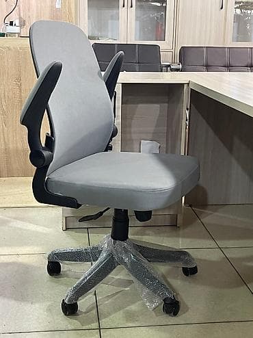 стулья кант: Офисное кресло! Компьютерное кресло Chairman Konfi может — 2