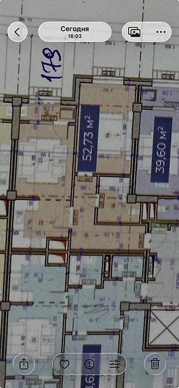 цена квартиры в оше: Сдан, Элитка, 1 комната, 53 м² — 7