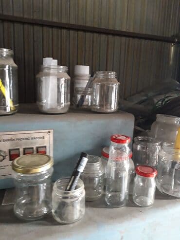 баклажка новый: Банки, Новый, Платная доставка — 2