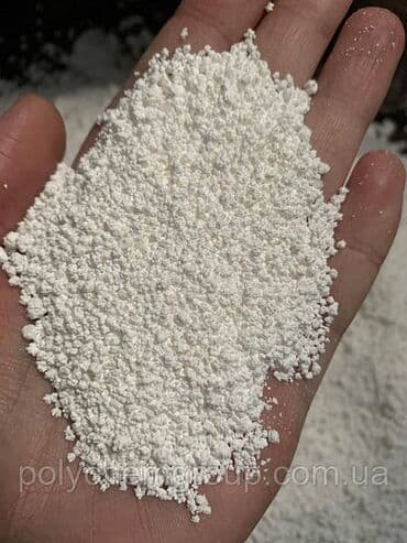 соль технический: Хлористый кальций технический (кристаллический порошок) Расфасовано в — 1