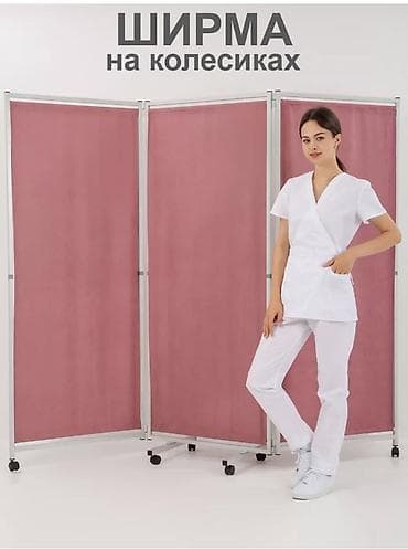 экран тор: Ширма перегородка, количество секций 3 материал ткань на — 1