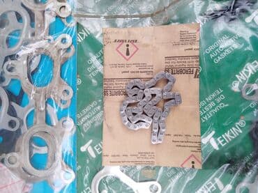 афто токмок: Амортизатордун алдыңкы пружинасы Suzuki 2000 г., Жаңы, Оригинал, Жапония — 4