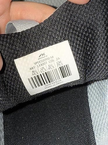 nike tech flece: Кроссовки ATHLEX, белые с черными акцентами - Модель: ATHLEX (логотип — 5