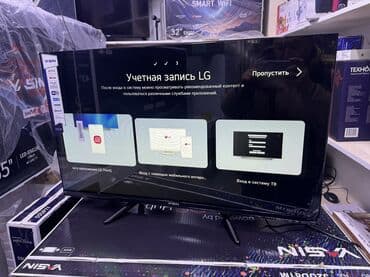 наушники на google pixel: 🔥🔥🔥СРОЧНАЯ АКЦИЯ 🔥🔥🔥 Телевизор YASIN 32UD81M новый уровень формата hd — 13