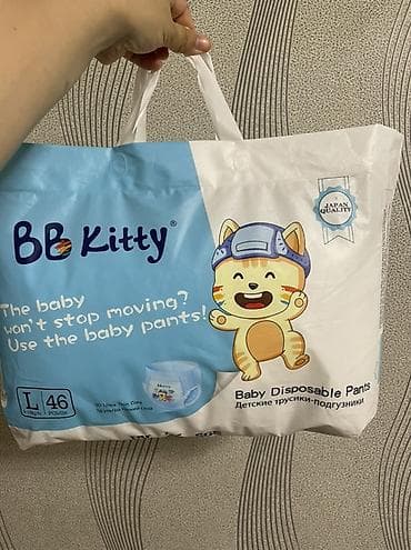 hello kitty: Подгузники Одноразовые — 1