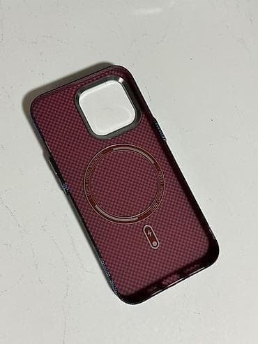 iphone 7 32гб: Чехол для смартфона с магнитной поддержкой для iPhone 13 PRO - — 2
