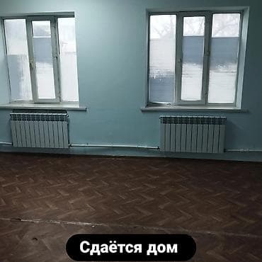 гостиница токмок: 100 м², 4 комнаты — 2