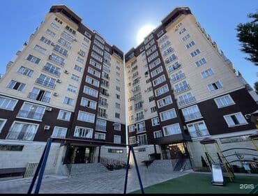 Батирлер: 1 бөлмө, Менчик ээси, Чогуу жашоосу жок, Толугу менен эмереги бар — 2