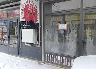 амортизаторы дайхатсу: Контейнер для автозапчастей или для аксессуаров автомобилей — 2