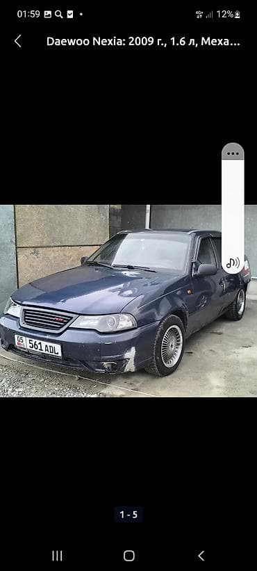 e2 byd: Daewoo Nexia: 2009 г., 1.6 л, Механика, Бензин, Седан — 1