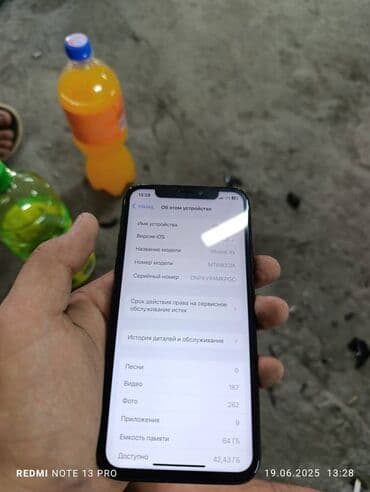 дисплей на айфон х бишкек: IPhone Xs, 64 ГБ, Кара, Каптама, 75 % — 2