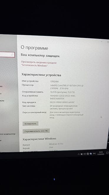 mini notebook: Игровой ноутбук Acer с подсветкой клавиатуры идеальное состояние в — 5