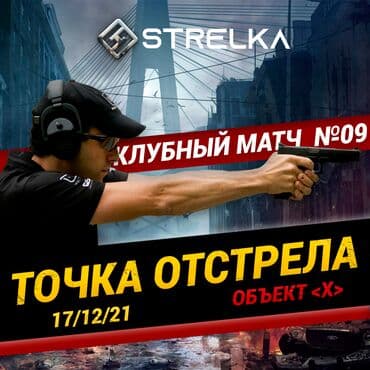 рекламный баннер цена: Всем привет Я Урмат, предоставляю вам услуги графического и — 22