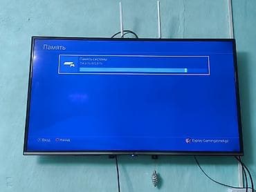 poco 6: Игровая консоль Sony PlayStation 4 Pro (черная) Комплектация - — 9