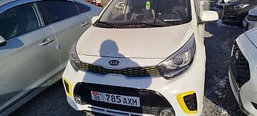 киа морнинг 2019 цена бишкек: Kia Morning: 2019 г., Бензин, Хэтчбэк — 3