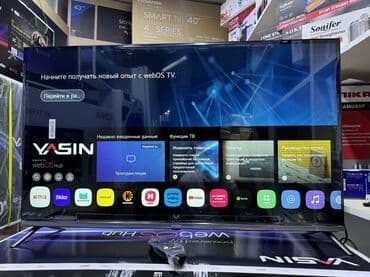 led телевизор: 🔥🔥🔥СРОЧНАЯ АКЦИЯ🔥🔥🔥 телевизор YASIN 43UD81 webos magic пульт smart — 17