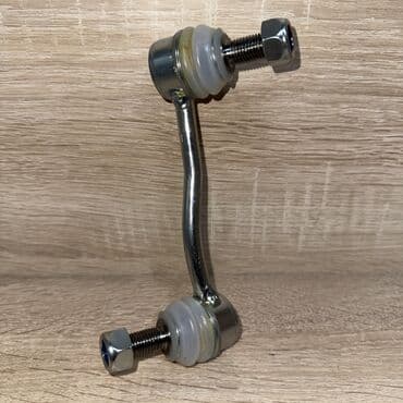 амортизаторы опель вектра б: Стойка стабилизатора Mercedes-Benz 2008 г., Новый, Аналог, Турция — 1