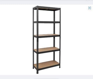 малина полка купить: Стеллаж SBL 180KD/120x45/5 Предназначен для использования в офисе — 4