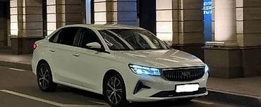 geely preface: Geely Emgrand 7: 2023 г., 1.6 л, Автомат, Бензин, Седан — 7