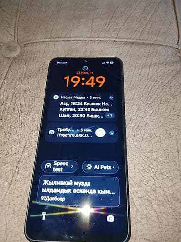 а 10 с: Redmi, Redmi 14C, Б/у, 128 ГБ, цвет - Черный — 2