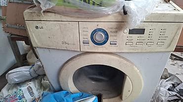 xbox 2: Стиральные машины автомат, фронтальная загрузка. 1) LG 3.5 kg - — 2