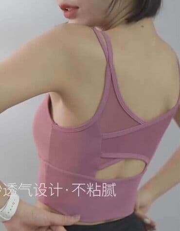 спортивные костюмы женские больших размеров: Женский спортивный топ 
бюстгальтер для спорта йоги тренировоки — 1