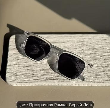 зонтик для рыбалки: Все по 500сомов есть доставка по городу бишкек …Хамелеон солнце — 2