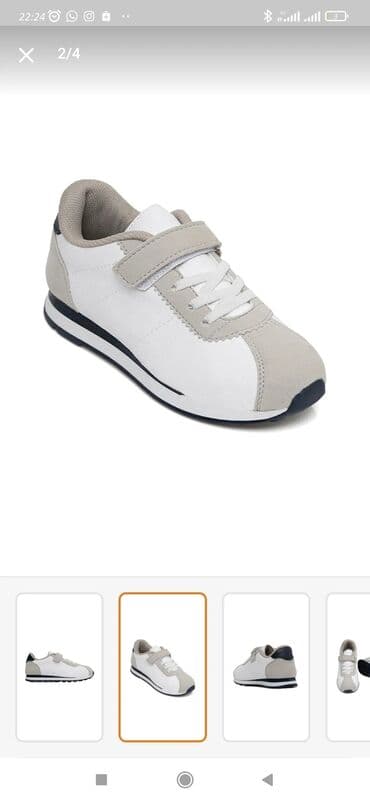 детская ортопедическая обувь: Новая детская обувь, производство Турция — 2