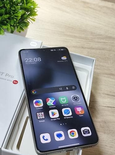 xiaomi 14 pro titanium: Xiaomi, 14T Pro, цвет - Серый — 4