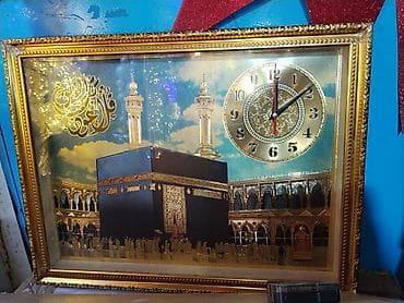 Настенные часы-картина «Кааба» в позолоченной раме. - Комбинация