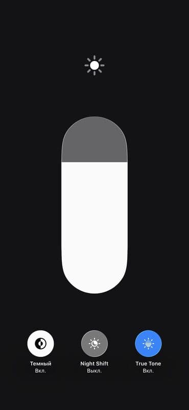 редми ноте 13 цена в бишкеке: IPhone 12 Pro Max, Б/у, 128 ГБ, Синий, Защитное стекло, Кабель, Чехол, 90 % — 5