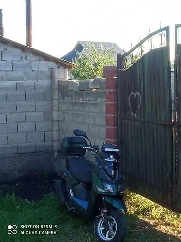 Срочна сатылат без вложения стробоскоп бар ❗❗❗