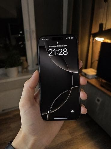 redmi 5 note: IPhone 16 Pro Max, Б/у, 256 ГБ, Black Titanium, 93 % — 2