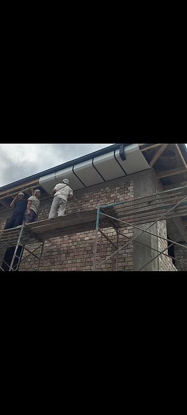 Таңгактоо товарлары: Заказ алабыз — 9