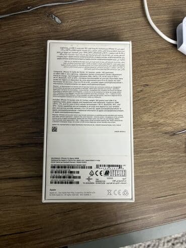 б у планшет: IPhone 12, Б/у, 64 ГБ, Черный, 78 % — 10