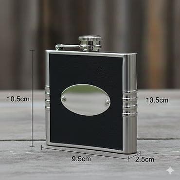 Фляжка для напитков, компактная металлическая. Размер 9.5х10.5х2.5