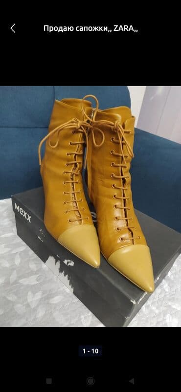 женские брендовые туфли недорого: Продаю отличная кожаная обувь на любой вкус и цвет всё в отличном — 22