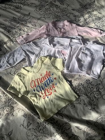 fred perry: Комплект — 3