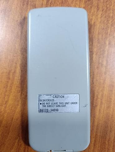 дж пульт: Пульт дистанционного от GX 470 управления для задней аудиосистемы — 2