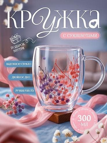 платья бишкек вечерние: Быстро делаем карточки для маркетплейса для заказ пишите в личке самые — 8