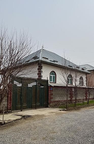 участки в сокулуке: ПРОДАЕТСЯ ЗЕМЕЛЬНЫЙ ДОМ! Со свежим ремонтом! Вода, электроэнергия — 3