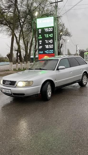 мерс 200 с: Audi A6: 1995 г., 2.6 л, Механика, Бензин, Универсал — 5