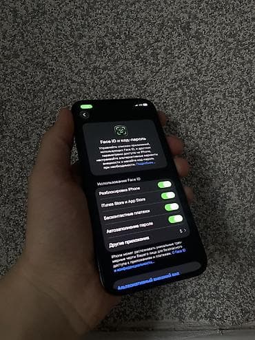 iphone 9: IPhone 12 Pro, Б/у, 256 ГБ, Pacific Blue, Чехол, Зарядное устройство, Защитное стекло, 76 % — 4