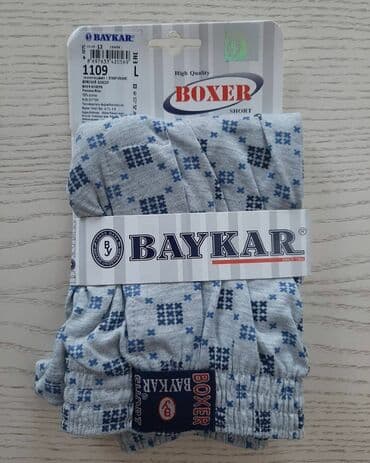 Рубашки: Наконец-то мы получили долгожданные мужские семейные трусы от Baykar — 5