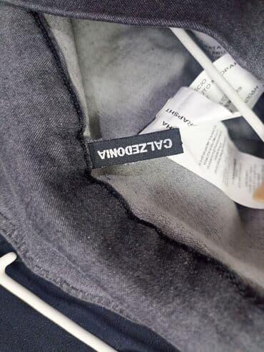 обувь больших размеров бишкек: Брюки L — 3