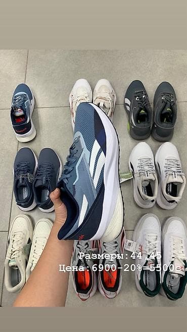 рибок кроссовки: Кроссовки Reebok — разные модели и расцветки (беговые/лайфстайл). На — 3