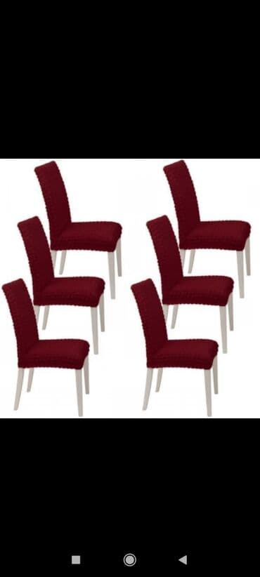 чехол кресло: Чихол на стул товар из Турции оптом и в розницу доставка бесплатна — 15