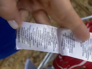 больших размеров одежда для полных: Футболки — 5