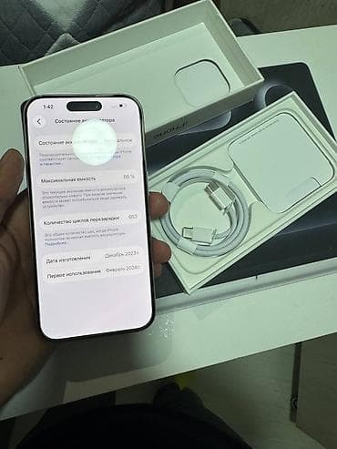 ipone 15: IPhone 15 Pro, Б/у, 256 ГБ, White Titanium, Коробка, 86 % — 4