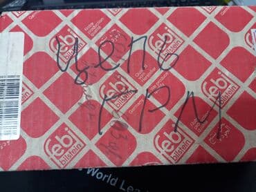 биндеры для переплета металлическими пружинами механические: Цепь Новый, Оригинал — 6